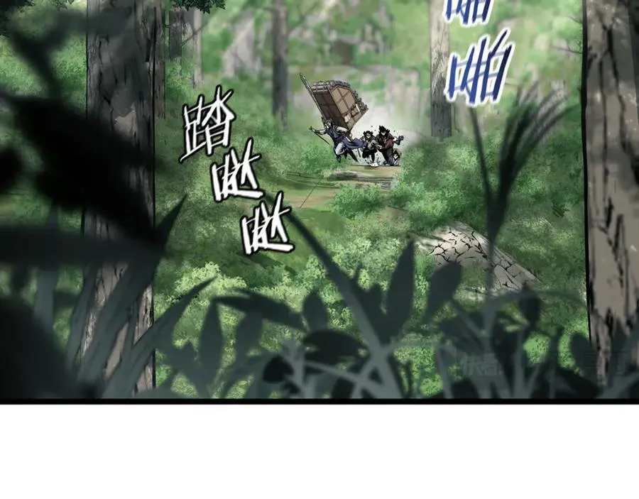 第225话 终于找到神医了113