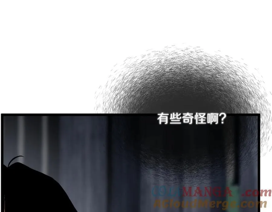 第222话 请带我一起走吧216