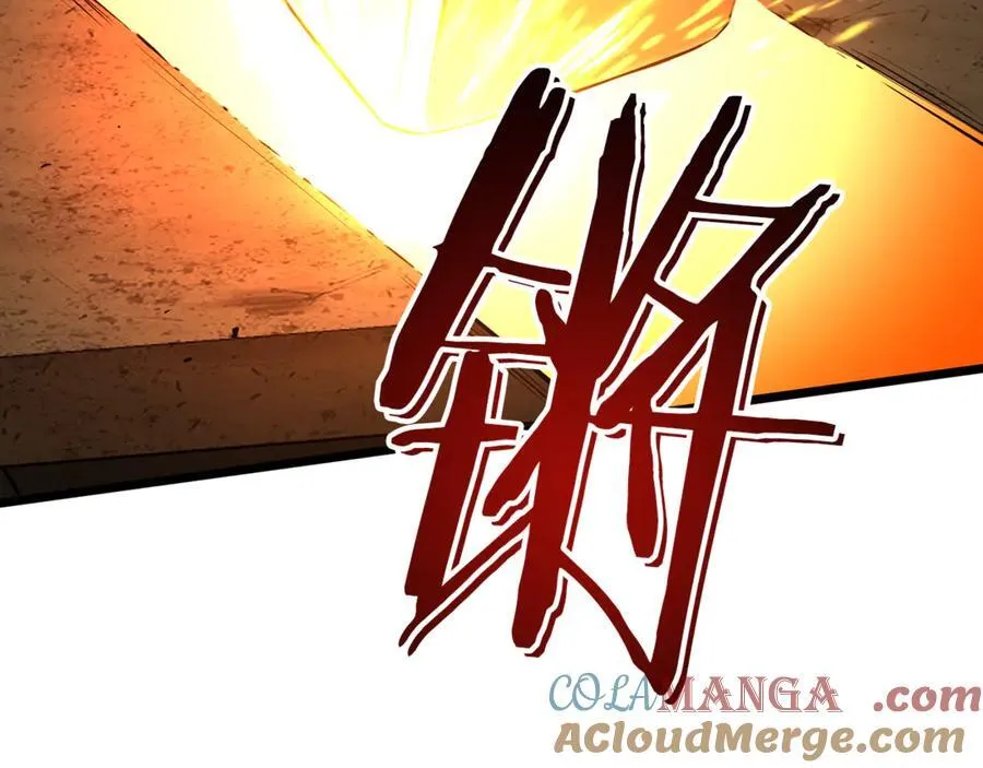第223话 不寻常的唐门12