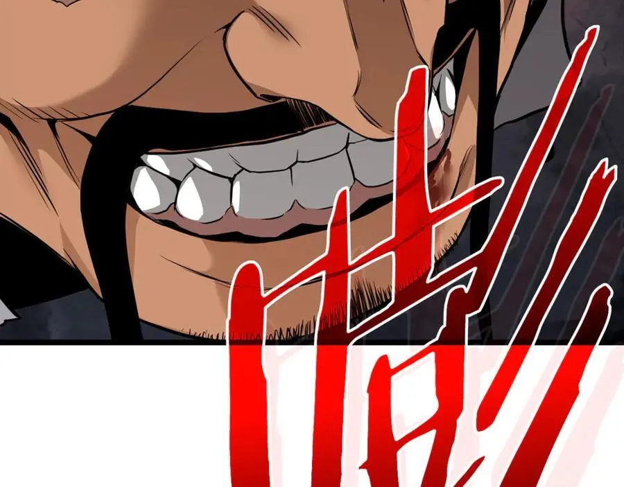 第221话 显眼包出现了213