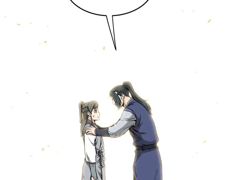 第225话 终于找到神医了206