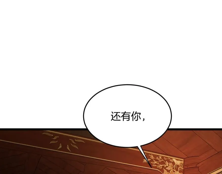 第223话 不寻常的唐门65