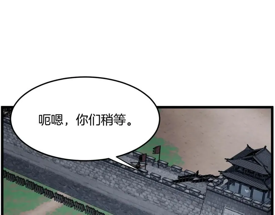 第222话 请带我一起走吧230