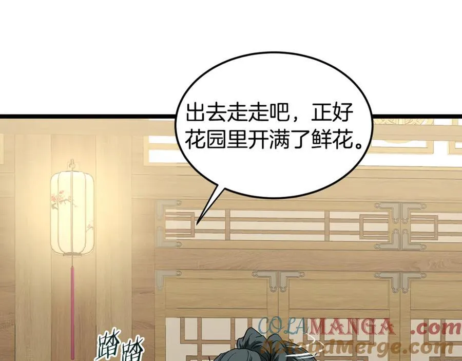 第219话 再度起程140