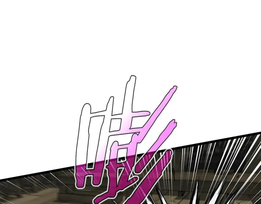 第220话 何人敢在此处撒野95