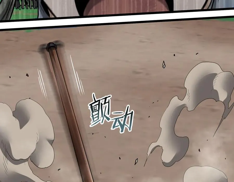 第222话 请带我一起走吧177