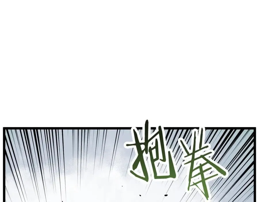 第222话 请带我一起走吧71