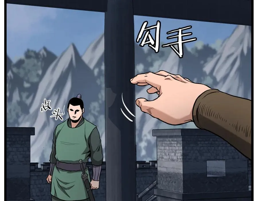 第222话 请带我一起走吧199
