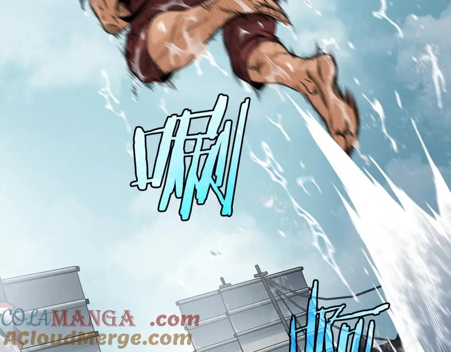第221话 显眼包出现了44