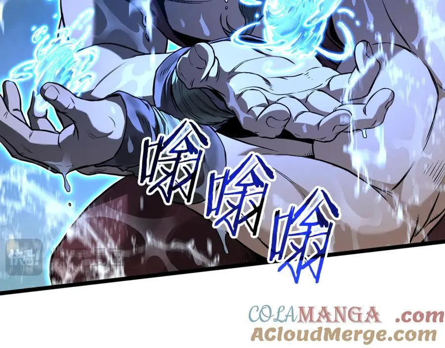 第221话 显眼包出现了48
