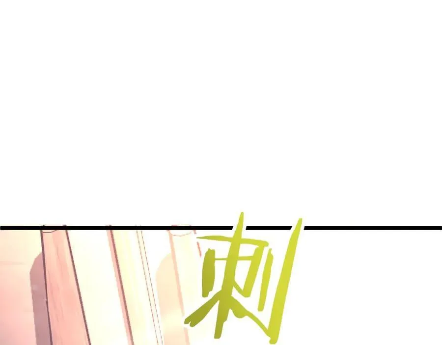 第225话 终于找到神医了282
