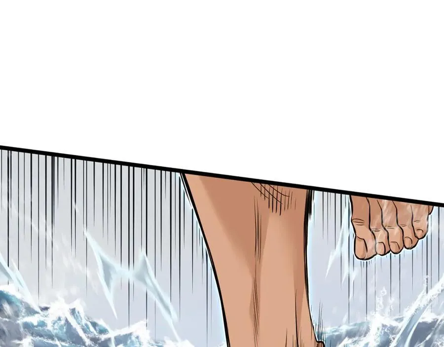 第221话 显眼包出现了54