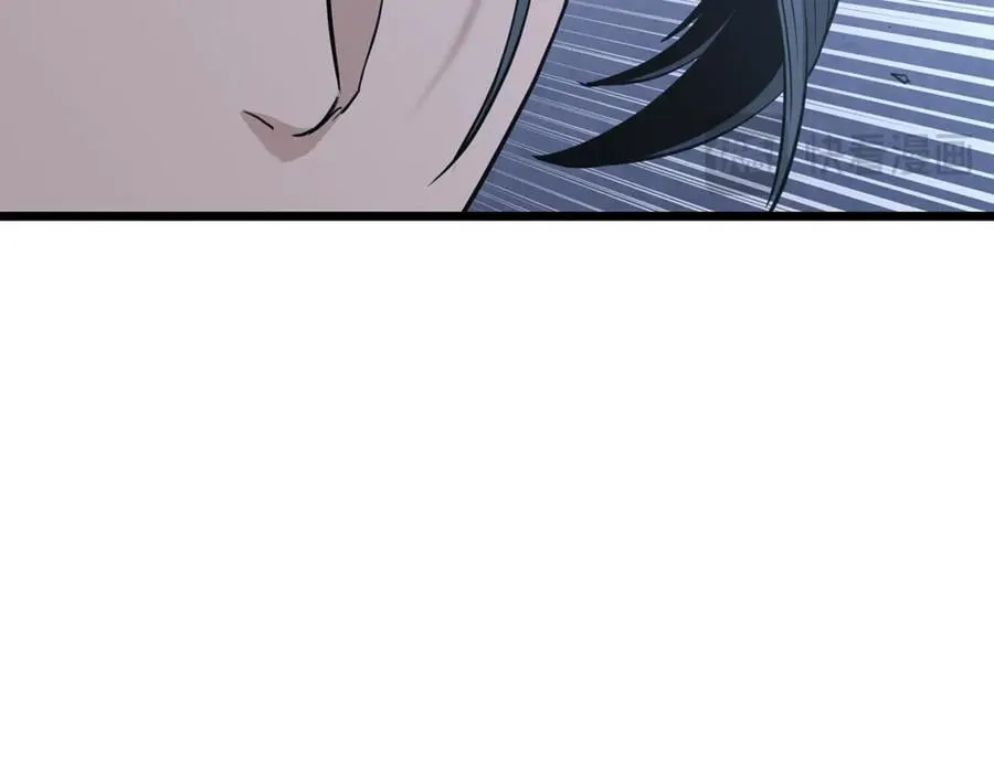第226话 成为采药奴255