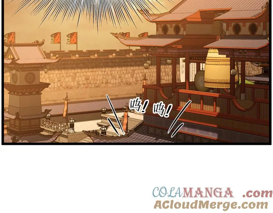 第223话 不寻常的唐门52