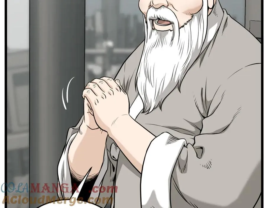 第226话 成为采药奴40