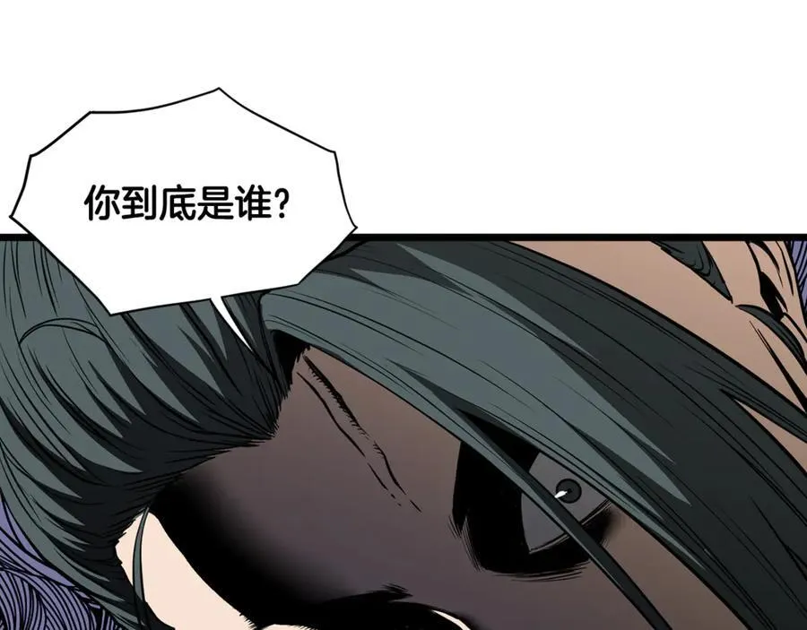 第225话 终于找到神医了174