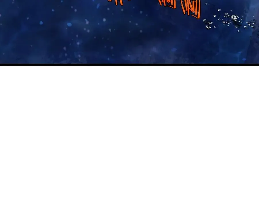 第221话 显眼包出现了42