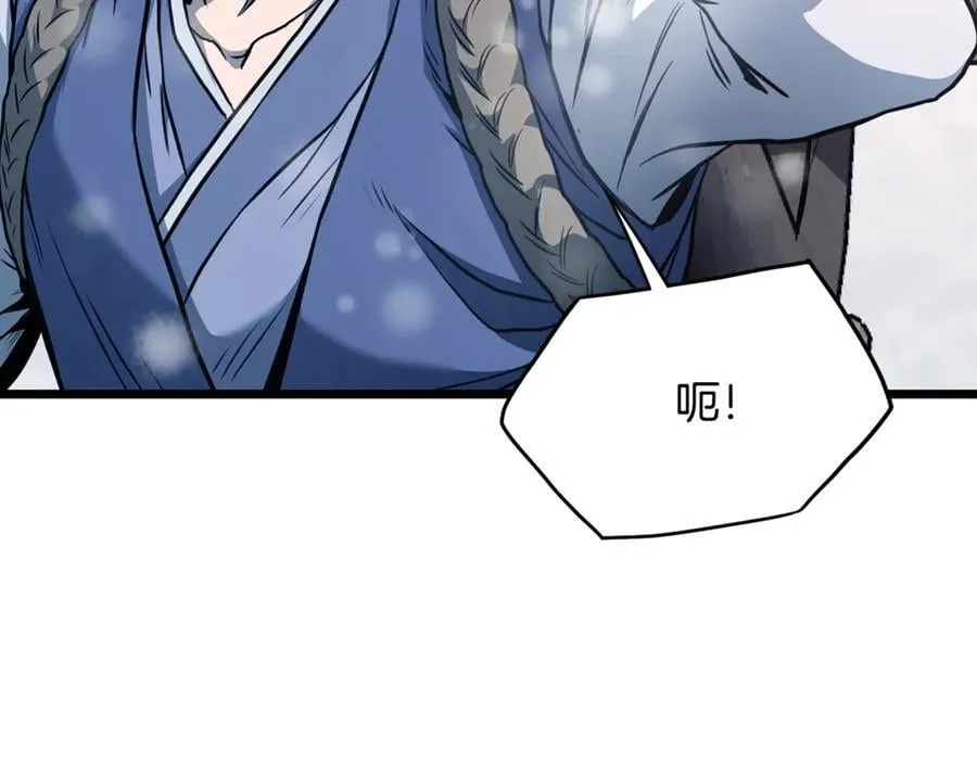 第225话 终于找到神医了281