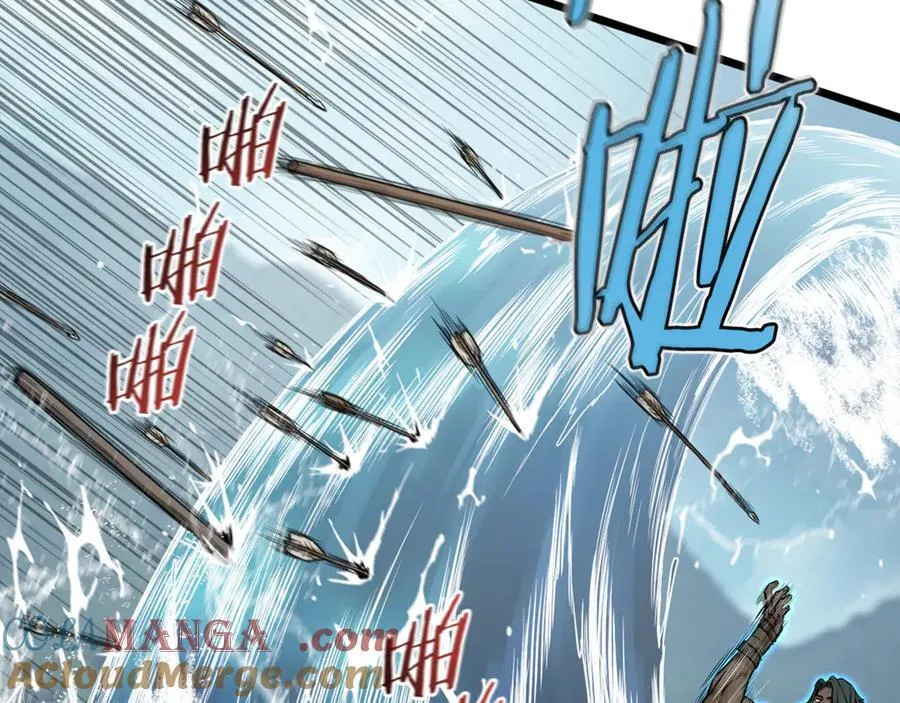 第221话 显眼包出现了60