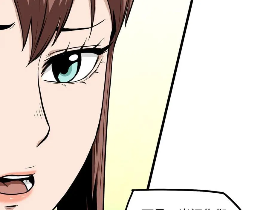 第219话 再度起程34