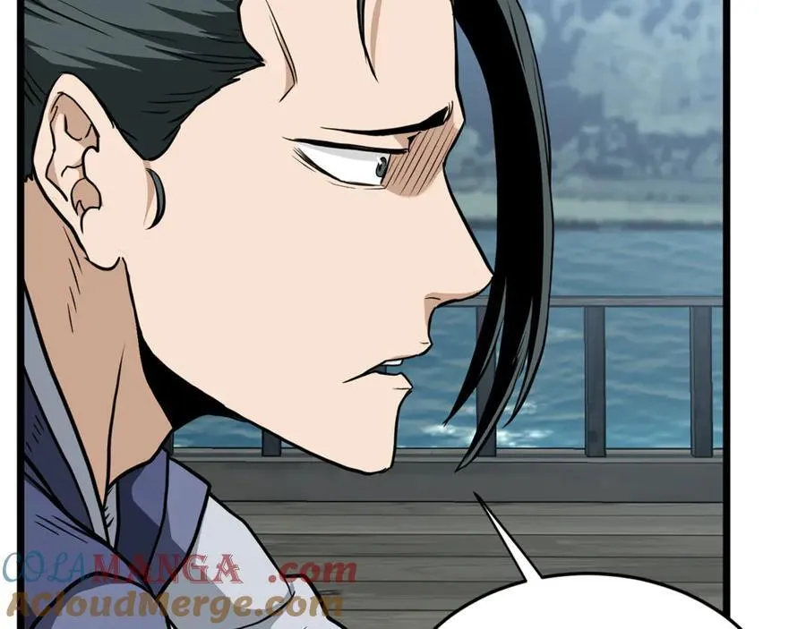 第220话 何人敢在此处撒野136