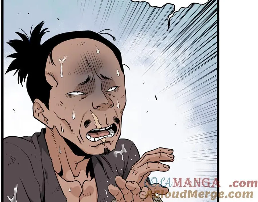 第221话 显眼包出现了92