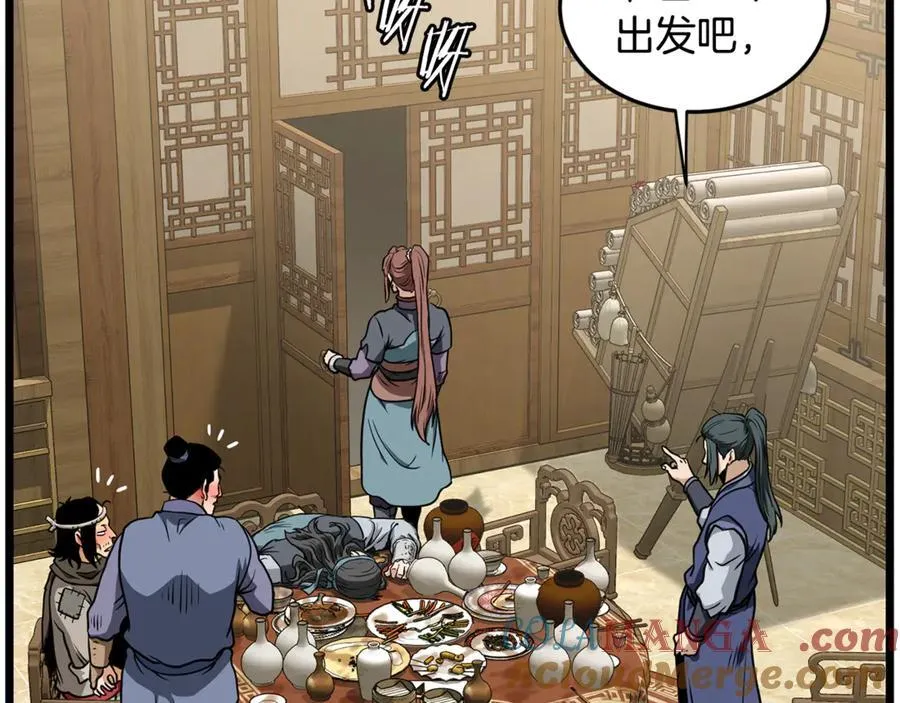 第219话 再度起程144