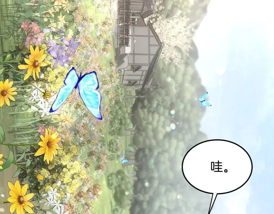 第225话 终于找到神医了290