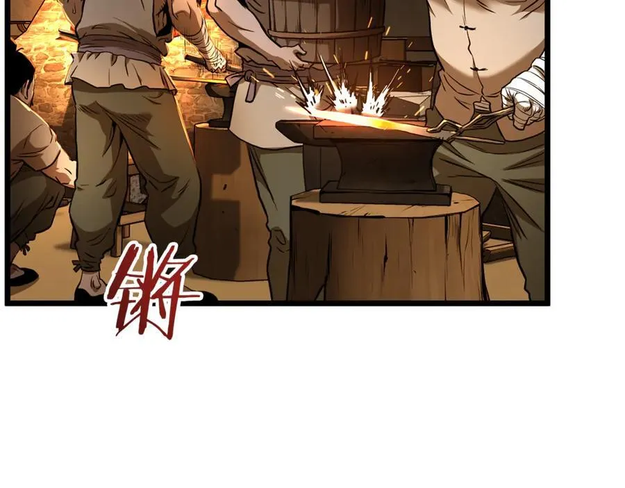 第223话 不寻常的唐门15