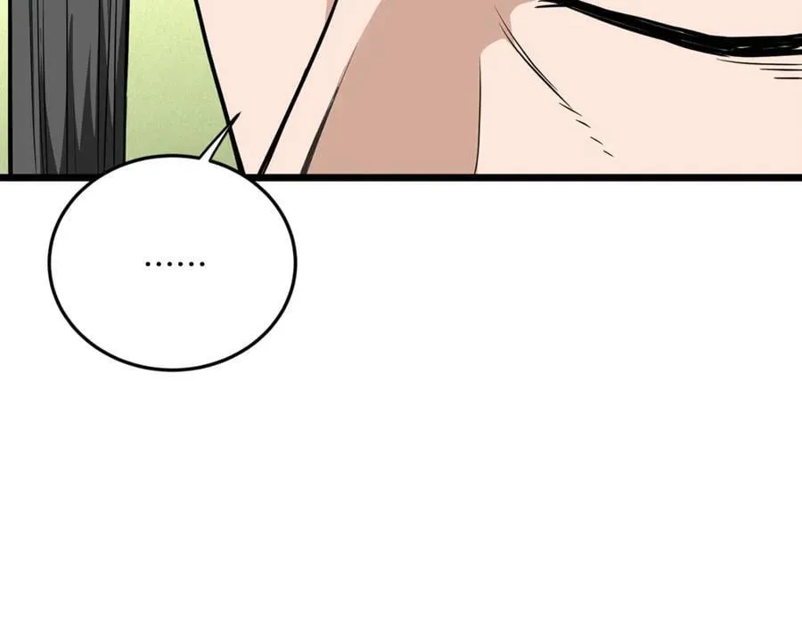 第219话 再度起程43