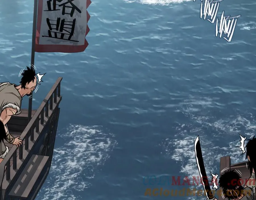 第221话 显眼包出现了20