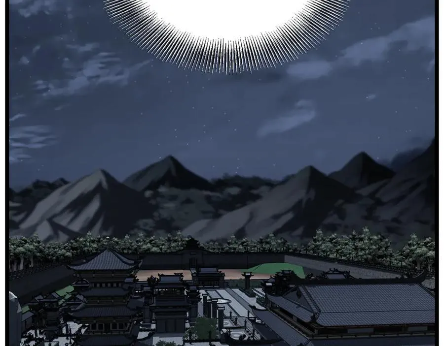 第224话 寻找帮手173