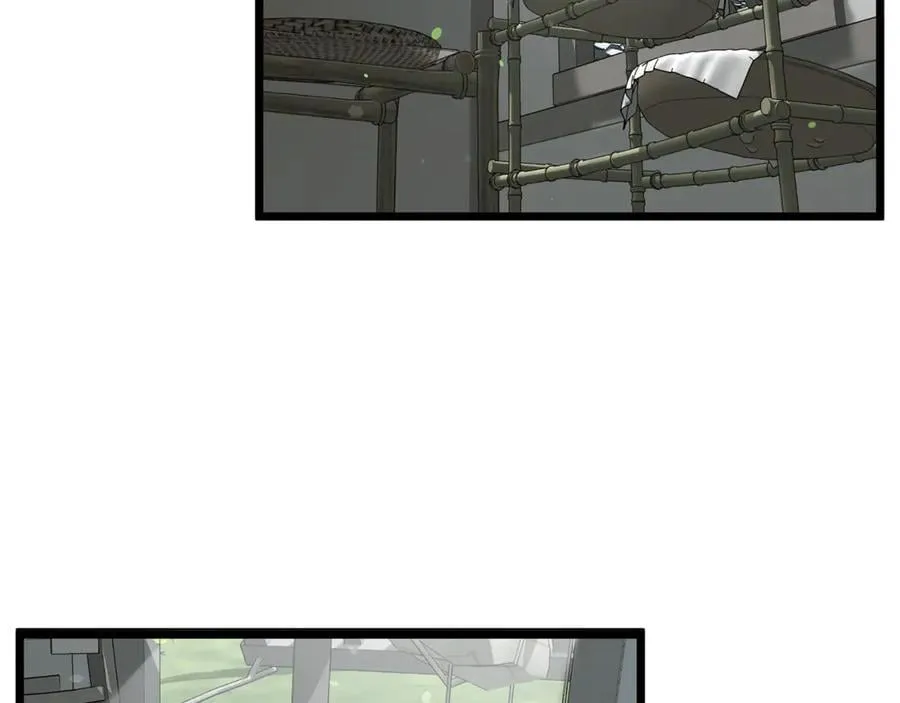 第226话 成为采药奴26