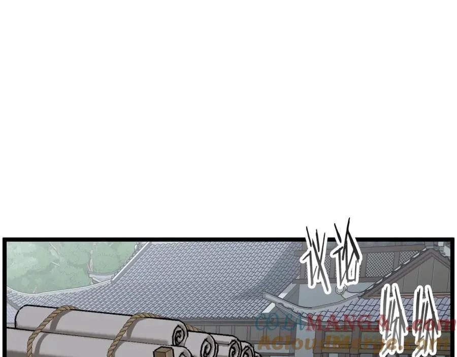 第224话 寻找帮手256