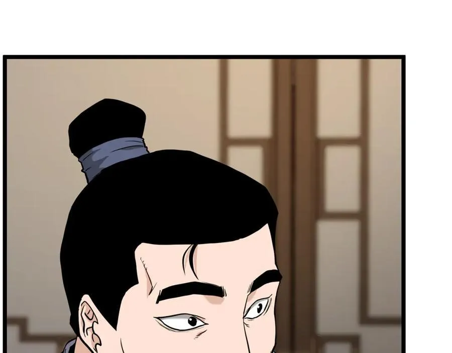 第224话 寻找帮手74