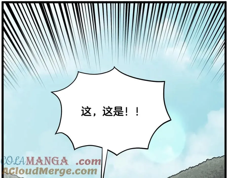 第224话 寻找帮手260