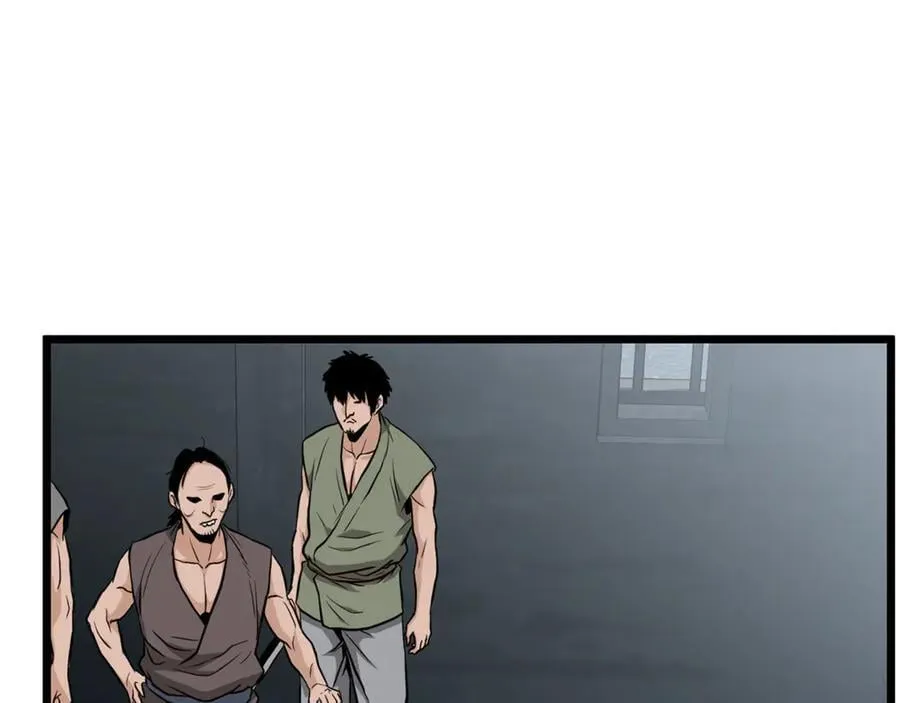 第221话 显眼包出现了183