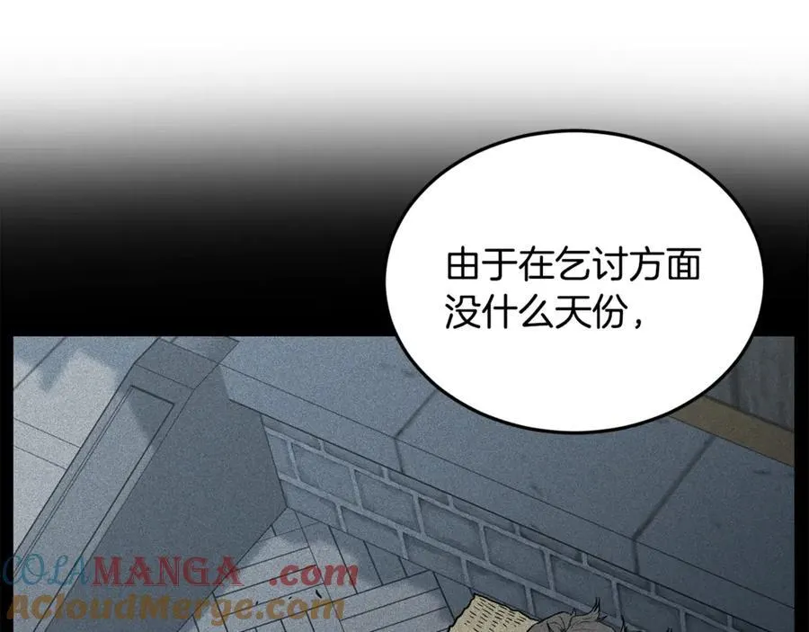 第219话 再度起程48