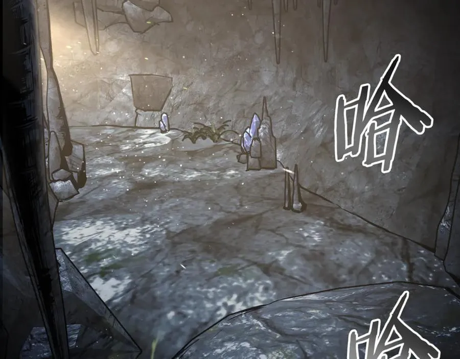 第224话 寻找帮手21