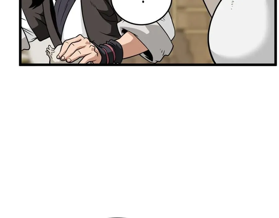 第219话 再度起程2