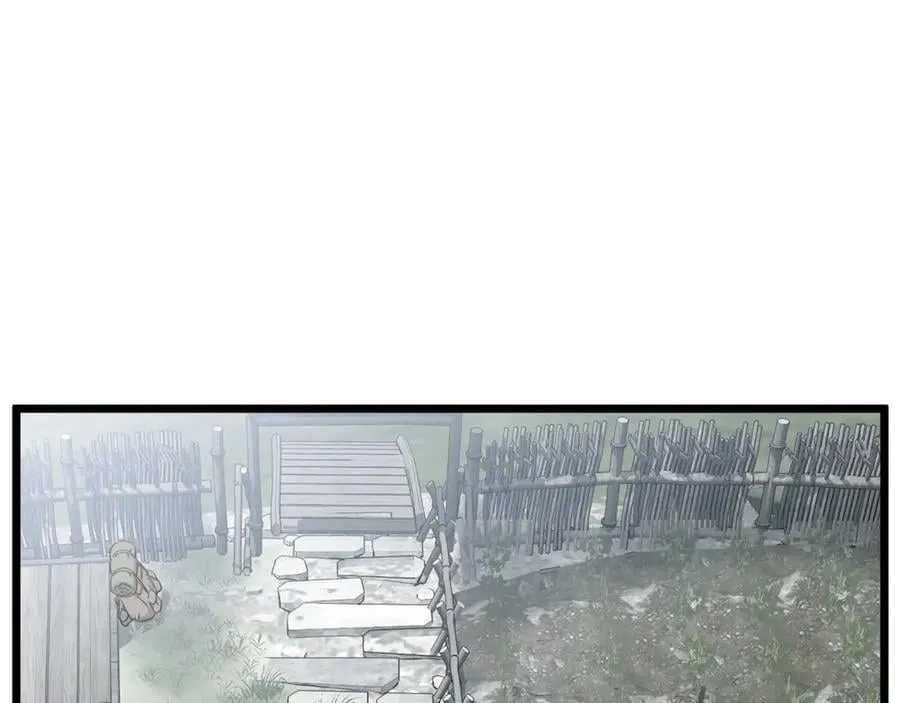 第226话 成为采药奴103