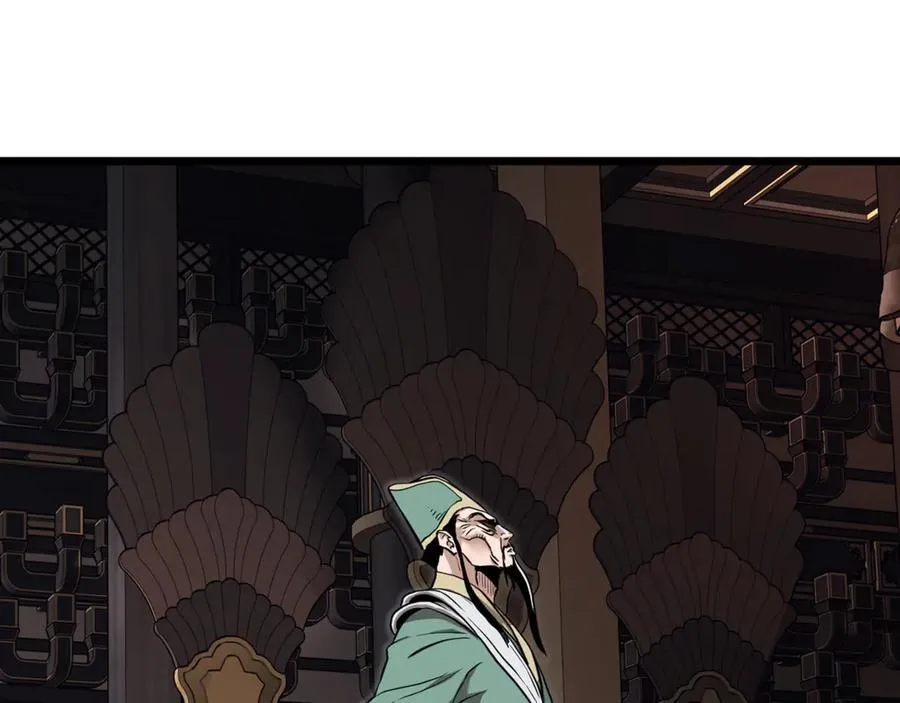 第223话 不寻常的唐门195