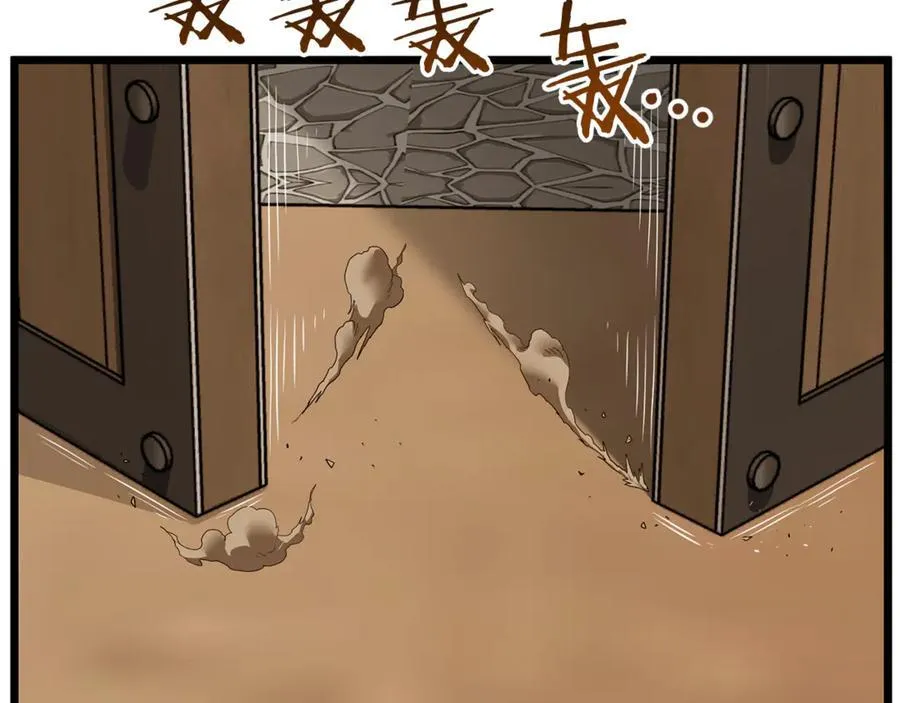 第222话 请带我一起走吧239