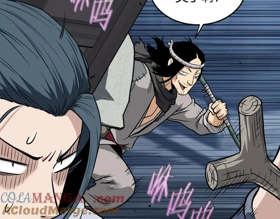第219话 再度起程236
