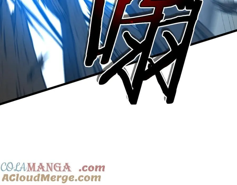 第220话 何人敢在此处撒野100