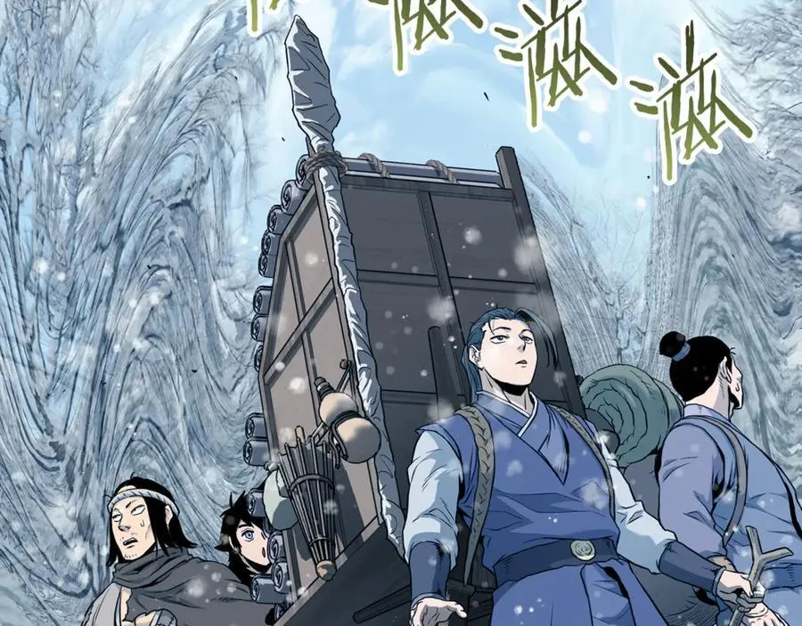 第225话 终于找到神医了277