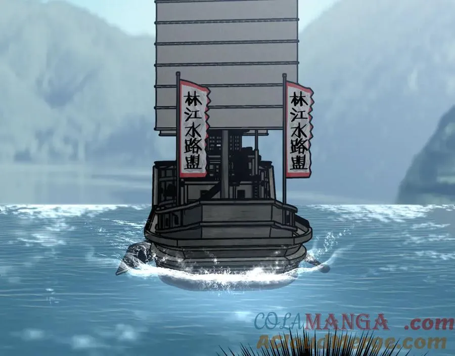 第220话 何人敢在此处撒野32