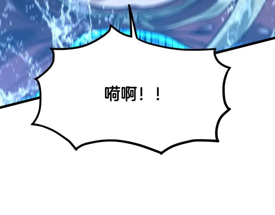 第221话 显眼包出现了74