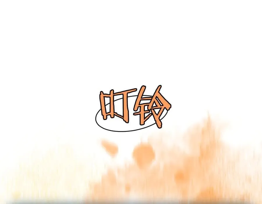 第226话 成为采药奴123