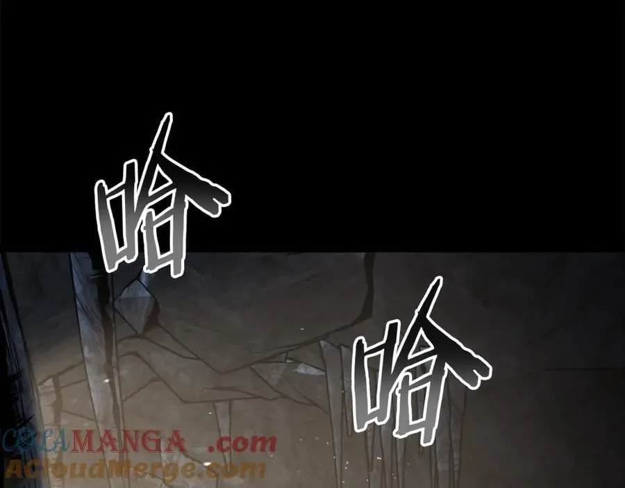 第224话 寻找帮手20